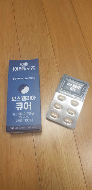 반짝님이 올린 리뷰 사진 3