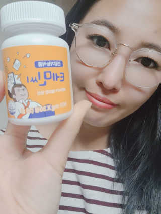 테민씨 — 4점을 준 리뷰어가 2020년 11월 올린 사용 사진