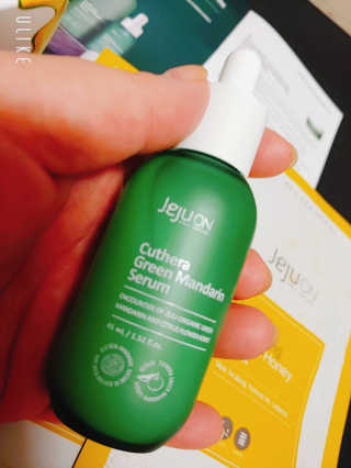 charming_skin님이 올린 리뷰 사진 2