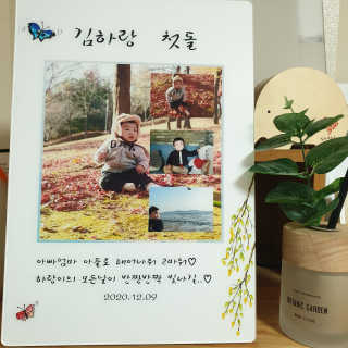 달리아님이 올린 리뷰 사진 1