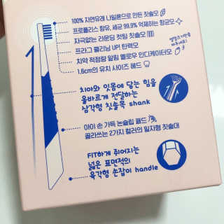 미우미우님이 올린 리뷰 사진 3