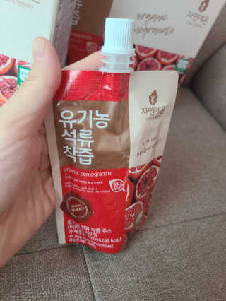 아윤마밍님이 올린 리뷰 사진 2
