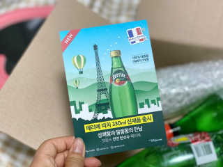 초코님이 올린 리뷰 사진 3