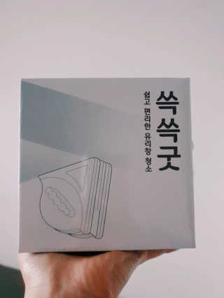 00008079님이 올린 리뷰 사진 1