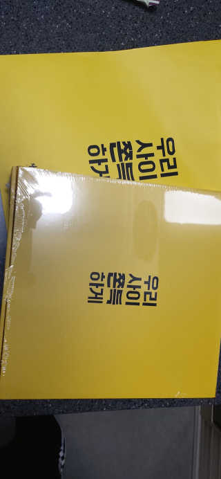 gmj512님이 올린 리뷰 사진 1