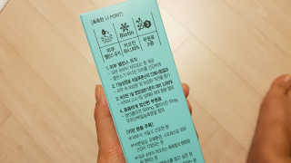 kimgaga2님이 올린 리뷰 사진 2