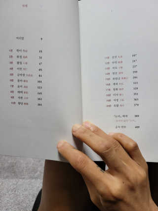 kira님이 올린 리뷰 사진 3