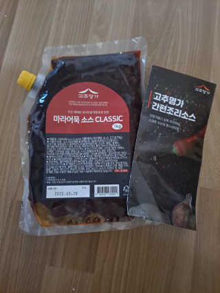 뽀롱님이 올린 리뷰 사진 3