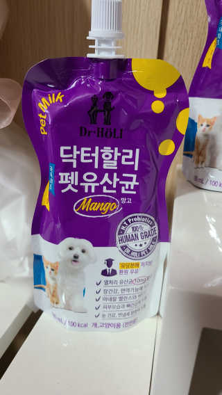 sunny님이 올린 리뷰 사진 2