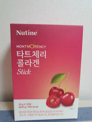 뉴틴 타트체리 콜라겐 스틱 20g X 30포 — 5점을 준 리뷰어가 2020년 8월 올린 사용 사진