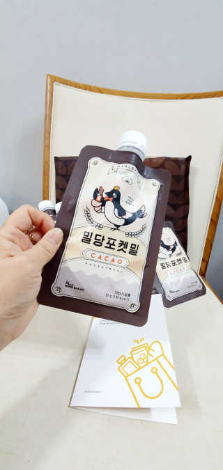 들장미캔디님이 올린 리뷰 사진 4