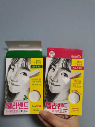 sujin님이 올린 리뷰 사진 1