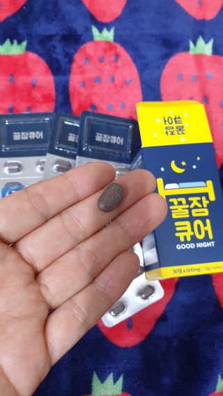조은약초 꿀잠큐어 제주 감태추출물 감태정 600mg — 5점을 준 리뷰어가 2020년 5월 올린 사용 사진