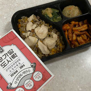 zzii님이 올린 리뷰 사진 4