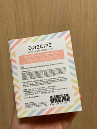디레시피 세안이 필요없는 순한 클렌징 티슈 — 5점을 준 리뷰어가 2020년 12월 올린 사용 사진