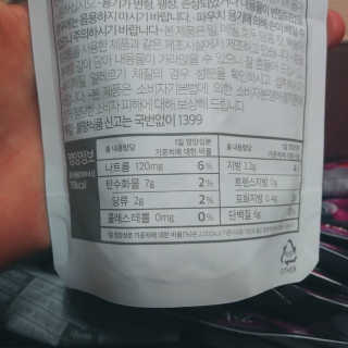 함박눈님이 올린 리뷰 사진 2