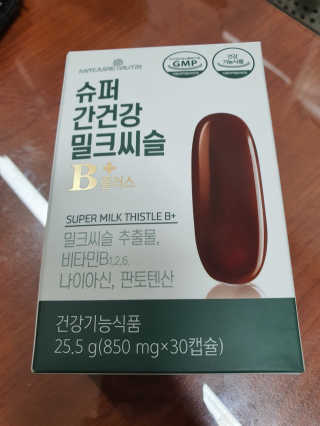 보리빵야님이 올린 리뷰 사진 3