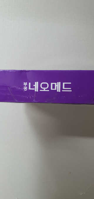 KanginLee님이 올린 리뷰 사진 2