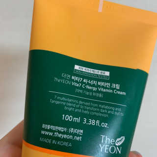 쟤시켜알바님이 올린 리뷰 사진 2
