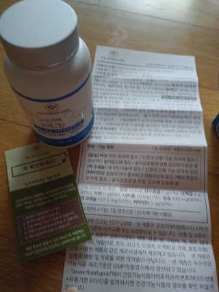이상한아이디님이 올린 리뷰 사진 2