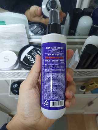달리프 글램 스타일링 픽서 200ml — 5점을 준 리뷰어가 2020년 12월 올린 사용 사진