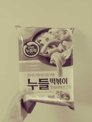 JinKim님이 올린 리뷰 사진 1