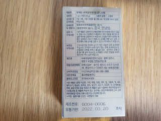 헤스티아님이 올린 리뷰 사진 3