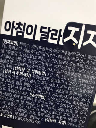 1000님이 올린 리뷰 사진 3