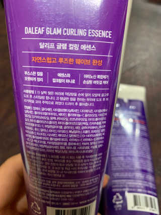 몽냥몽냥님이 올린 리뷰 사진 2
