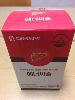 지구별철학자님이 올린 리뷰 사진 1