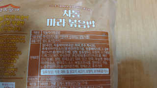김선생님님이 올린 리뷰 사진 4