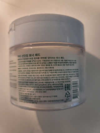 마포구주민님이 올린 리뷰 사진 4