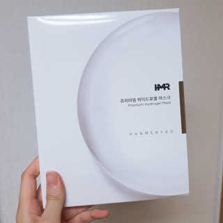 한미려 프리미엄 하이드로겔 마스크 — 5점을 준 리뷰어가 2020년 7월 올린 사용 사진