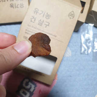 beaglelove님이 올린 리뷰 사진 4