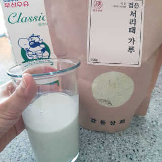 발랄써냐님이 올린 리뷰 사진 3