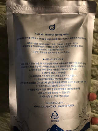 [설랩] 클렌징워터 세안수 500ml x 6팩 — 4.5점을 준 리뷰어가 2020년 8월 올린 사용 사진