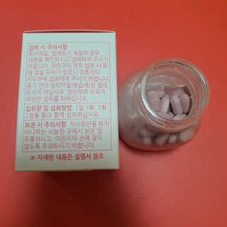 브릿님이 올린 리뷰 사진 3