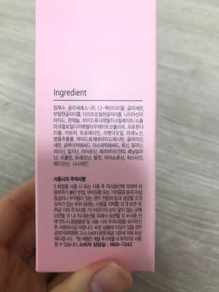 바이지아님이 올린 리뷰 사진 2