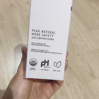 minizip님이 올린 리뷰 사진 2