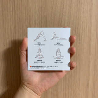 민지님이 올린 리뷰 사진 3