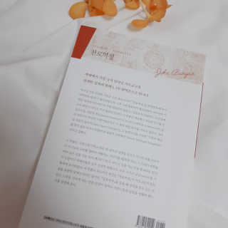 고유경님이 올린 리뷰 사진 3