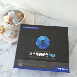 Nan.nani님이 올린 리뷰 사진 4