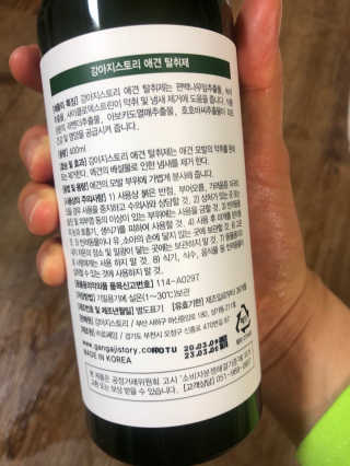 김도님이 올린 리뷰 사진 3