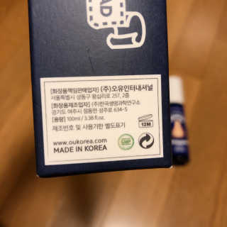 SMINE님이 올린 리뷰 사진 3