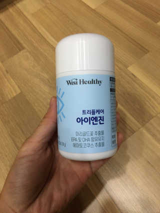 hyo님이 올린 리뷰 사진 3