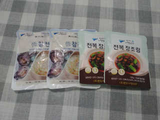 바다는다웰빙이다 완도사랑 전복죽 250g - 2팩 + 전복장조림 2팩 — 5점을 준 리뷰어가 2020년 10월 올린 사용 사진