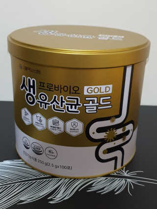 서울약사신협_프로바이오생유산균골드_2.5x100포 — 5점을 준 리뷰어가 2020년 5월 올린 사용 사진