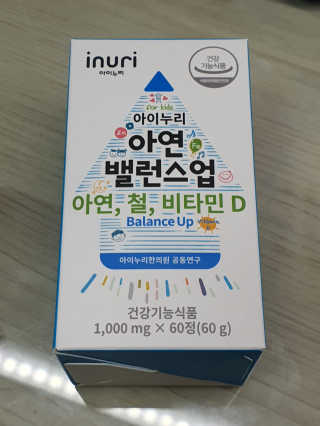 guapalyn님이 올린 리뷰 사진 1