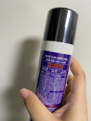 달리프 글램 샤이닝 스프레이 150ml — 5점을 준 리뷰어가 2020년 11월 올린 사용 사진