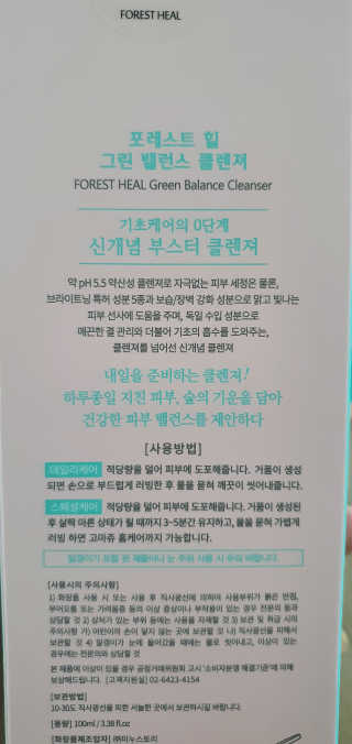 완이네님이 올린 리뷰 사진 4